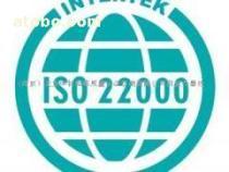 揚(yáng)州CMMI認(rèn)證服務(wù) 價(jià)格、種類與供應(yīng)商詳解